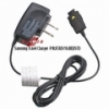 www-benwis-com-sell-Samsung-U550-Travel-Charger