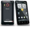 BRAND-NEW-HTC-EVO-4G-8MP-TOUCH-WI-FI-PHONE