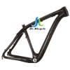 JLFR-M004-26-Monocoque-MTB-Frame