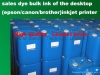 Sales-dye-bulk-inks-of-epson-canon-brother-desktop-inkjet-printer