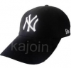 kajoin-1280x960-Baseball-Cap-Hidden-Spy-Camera-16GB